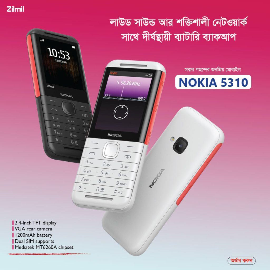 NOKIA 5310