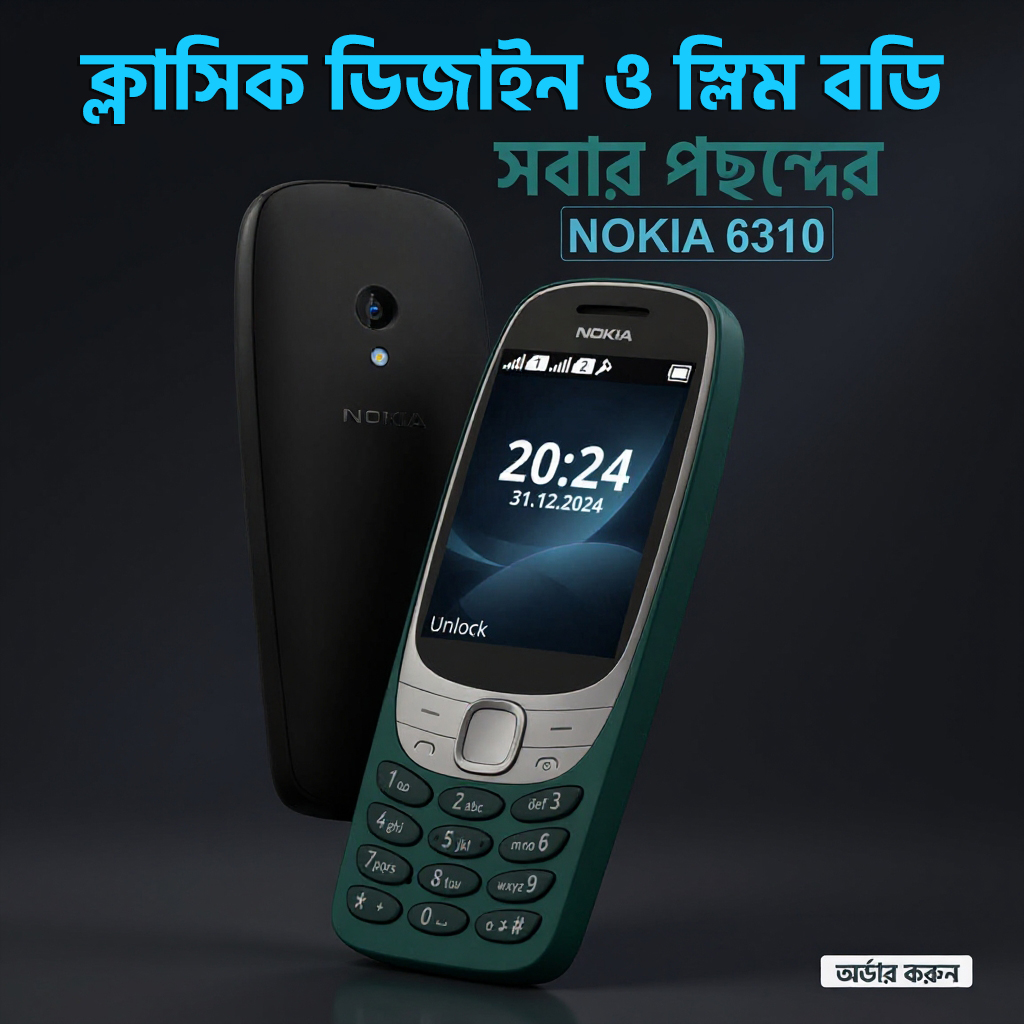6310 New BLACK