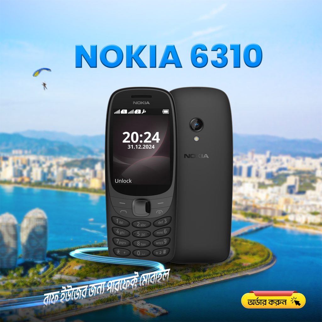 Nokia 6310 Black